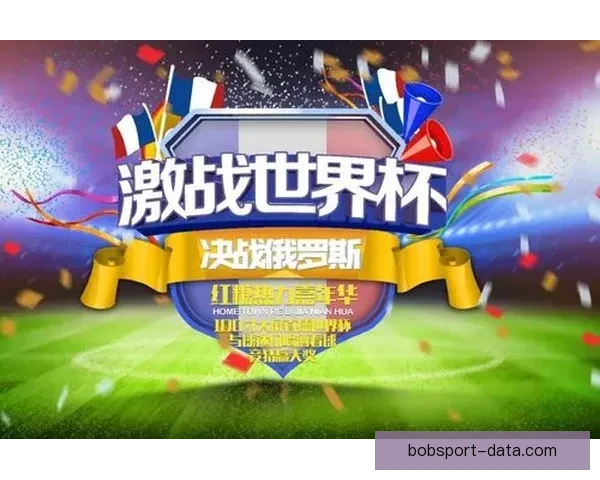 世界杯竞猜签到奖励全攻略每日参与赢积分兑换豪礼玩法解析详细说明